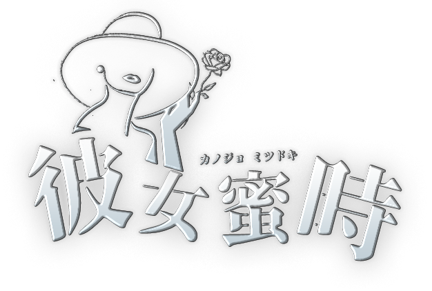 ロゴ